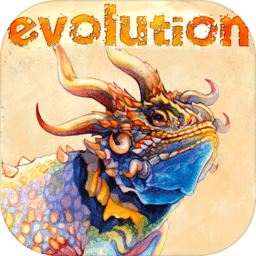 evolution进化模拟器