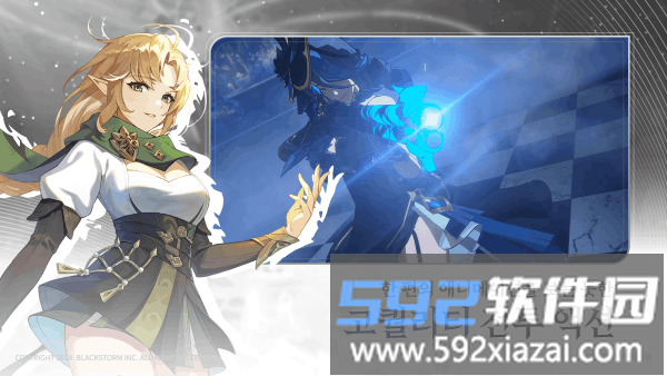 re记忆碎片白色阴影手游截图2