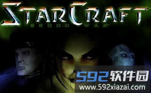 星际争霸国际服(StarCraft)截图3