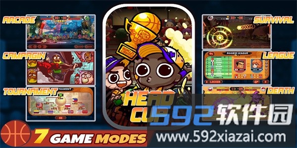 头顶篮球最新版截图3