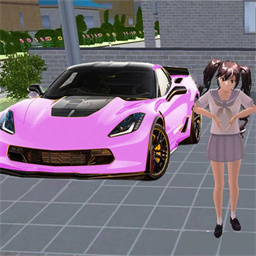 樱花校园女生模拟器2025最新版