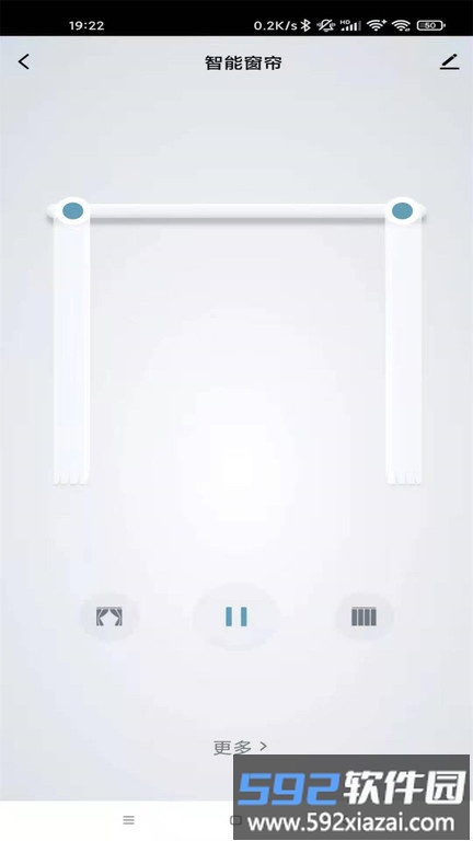 wi智能家居手机版截图3