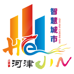 河津智慧城市官方版