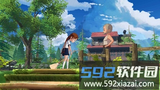 小森生活国际服截图3