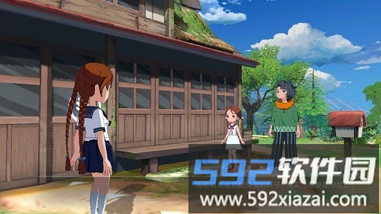 小森生活国际服截图4