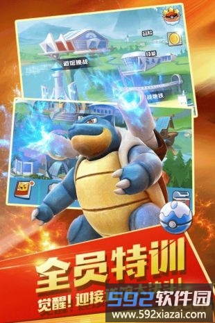 精灵觉醒qq版截图4