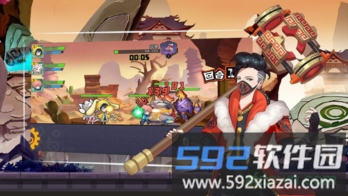 异境英雄录截图1