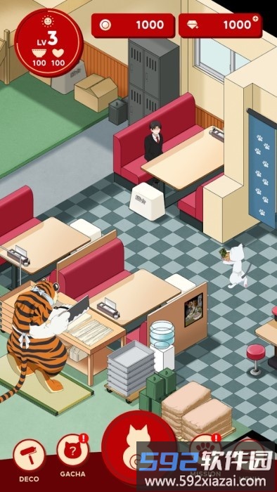 拉面赤猫游戏截图3