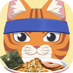 拉面赤猫游戏