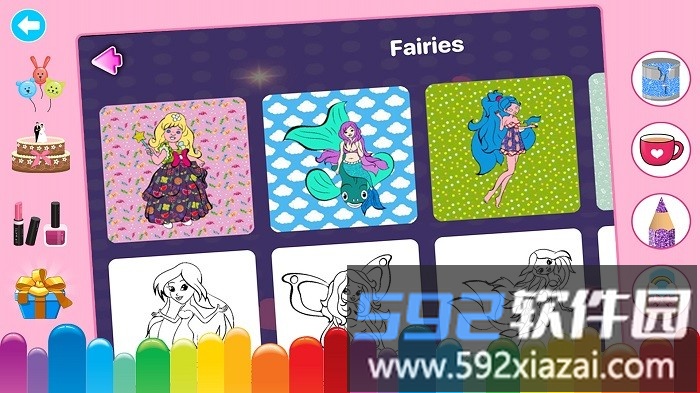 奇妙公主绘画本app截图3