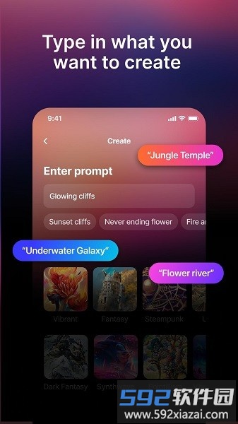 dream by wombo(绘画艺术app)截图2