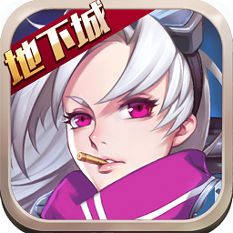 疾风剑魂商城版