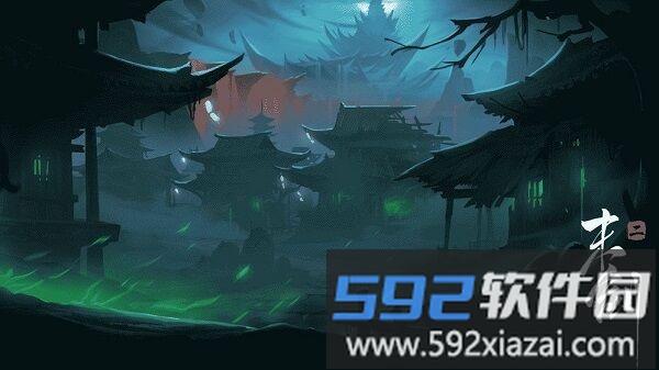 末剑24399版截图1