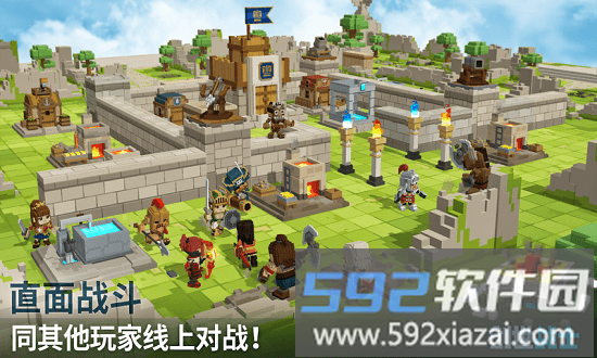 创世战士最新版截图4