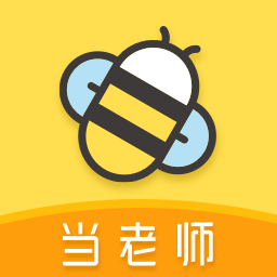 当老师教师备考app