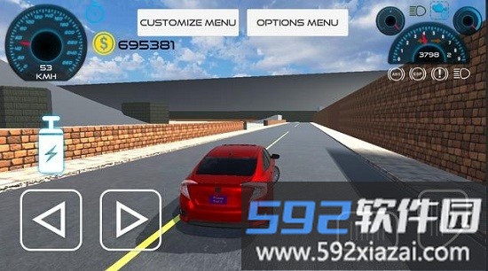 沙特高速公路中文版截图3