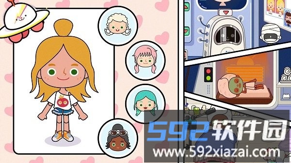 小镇生活模拟日常最新版截图4