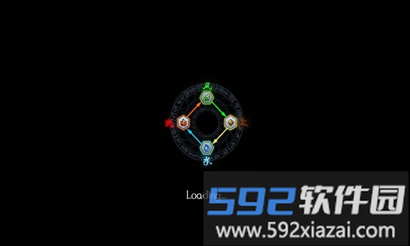 守护者3手游截图3