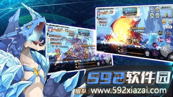 勇者传说百度版截图2