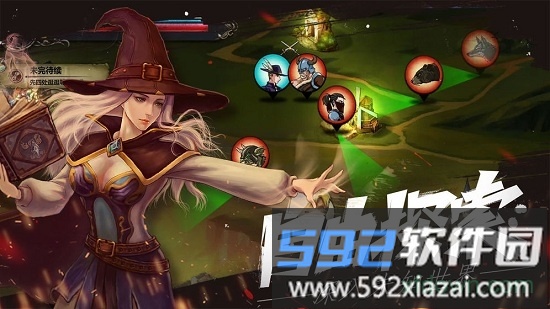 自由之心中文版截图3