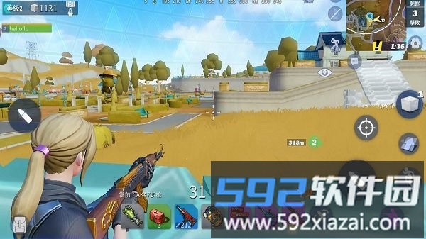 决赛圈争夺游戏截图3