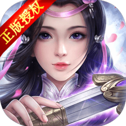 醉玲珑最新版