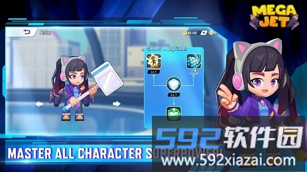 麦伽战机手游截图3