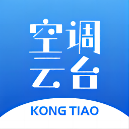 空调云台手机版