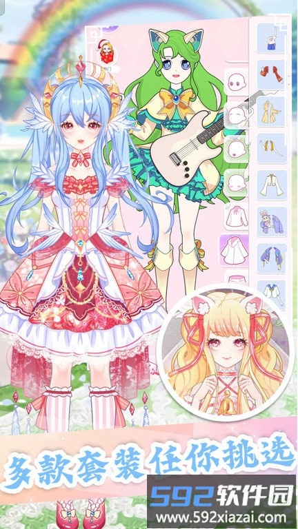 魔法公主模拟器最新版截图4