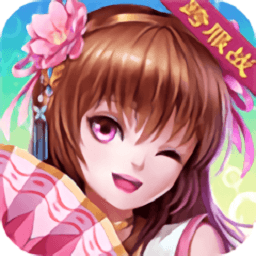 新少年三国传官方版