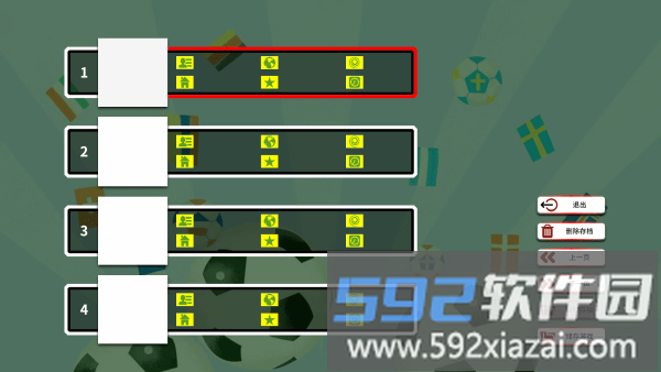 职业足球生涯2最新版截图2