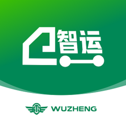五征智运app官方版