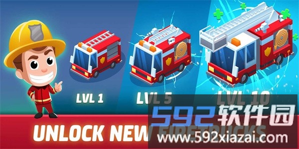 空闲消防员大亨最新版截图2