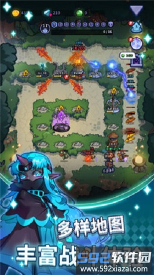 激斗萌兽团最新版(animal warfare)截图4