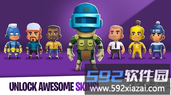 领地争夺大逃杀中文版游戏(battlelands)截图1