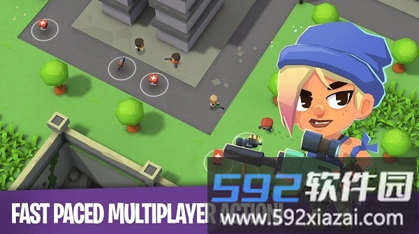 领地争夺大逃杀中文版游戏(battlelands)截图3