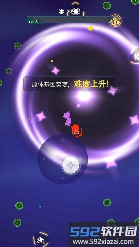 孢子战争hd最新版截图2
