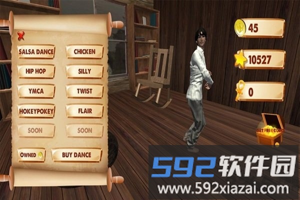 古代的迷宫中文版截图3