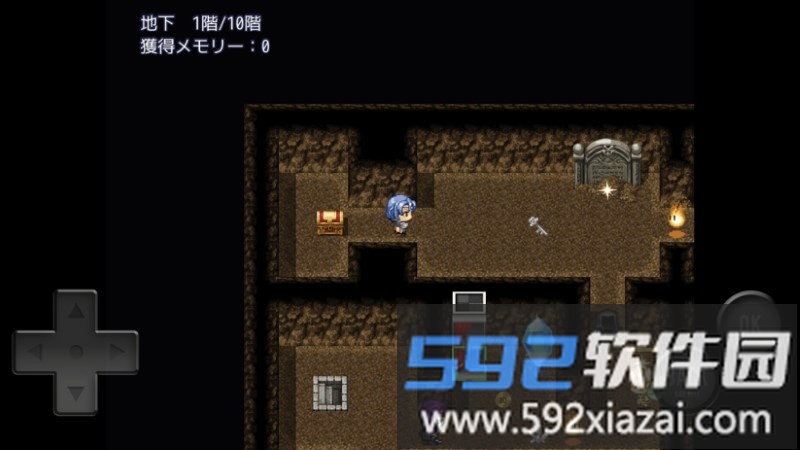 魔法迷宫游戏截图4