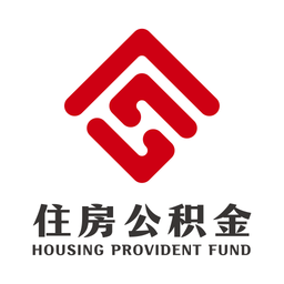 吕梁公积金官方版