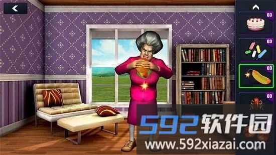 恐怖老师万圣节版本截图3