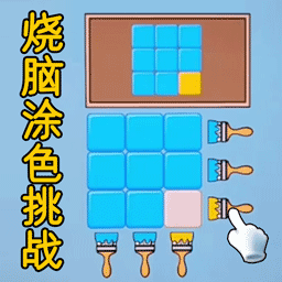 拯救强迫症游戏最新版