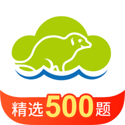 海猫学车官方版