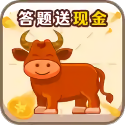 竞技场大师2游戏