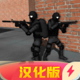 cqb射击联机版2汉化
