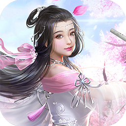万古封灵诀红包版