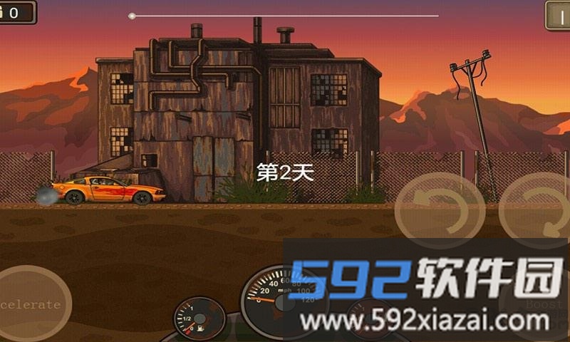 战车撞僵尸1原版游戏截图1