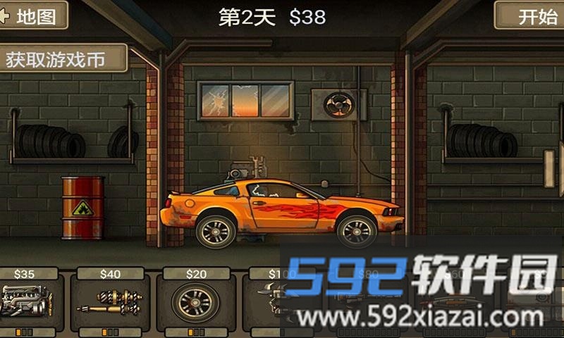 战车撞僵尸1原版游戏截图2