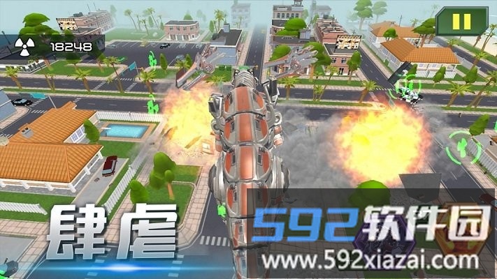 破坏王者传奇手游截图1