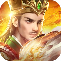 三国战争三星版
